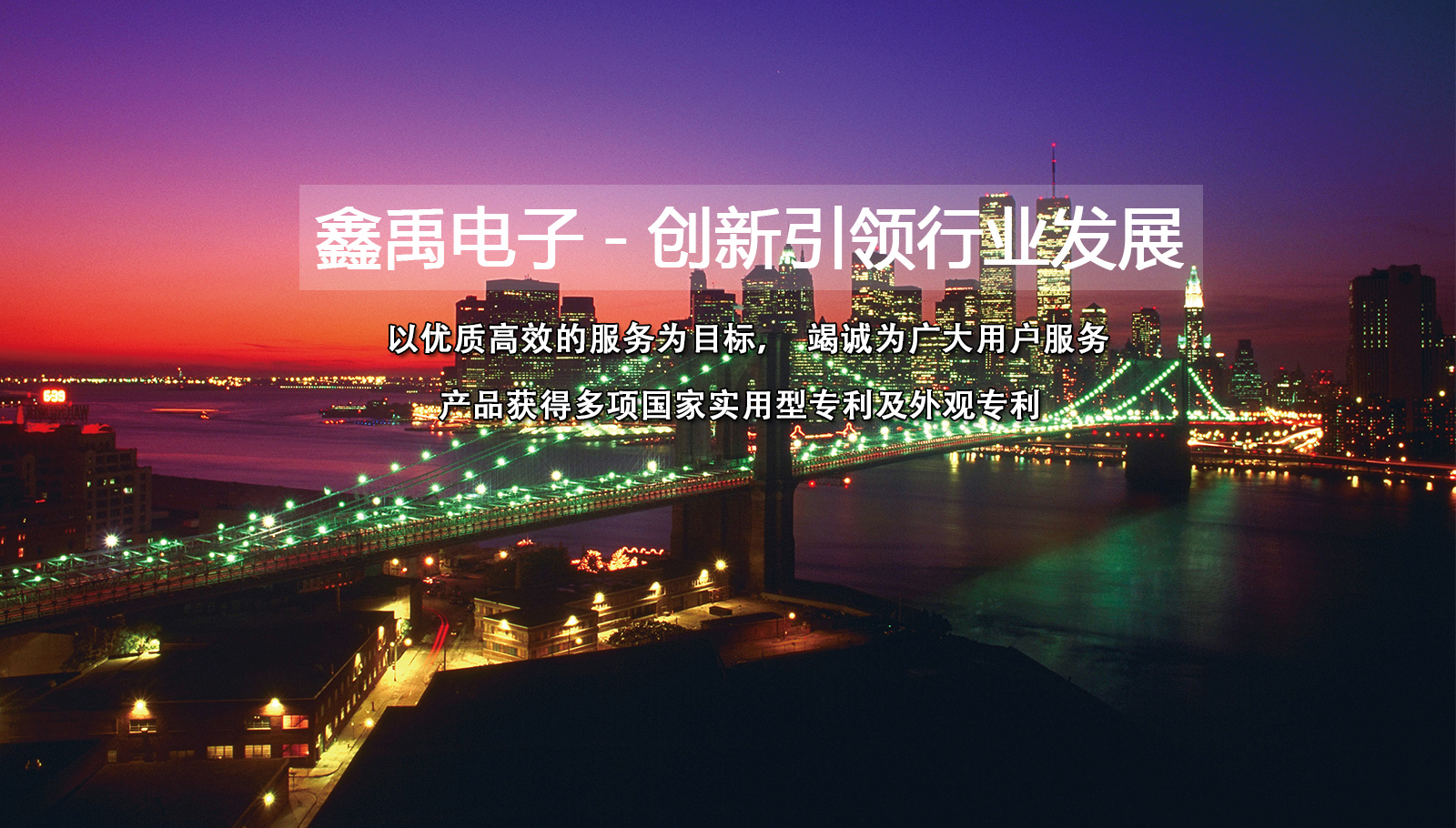 华为直营店优惠比经销商小福州led灯具